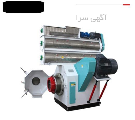 خردکن صنعتی مواد غذایی