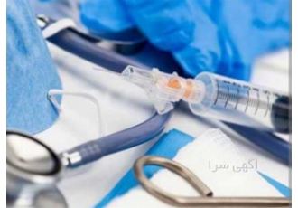 حجامت و زالو درمانی ، آموزش تزریقات و دوره آموزش بخیه