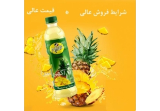 اسانس خوراکی آناناس فرانسوی قیمت عالی