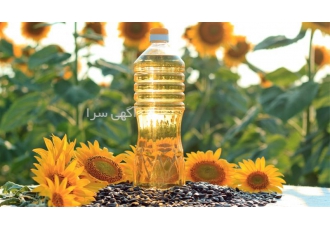 فروش روغن آفتابگردان خام فله با بهترین قیمت