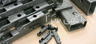 آگهی های لوله و پروفیل - تهران