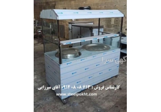 فر طباخی فروش فر طباخی فر کله پزی در تهران فر طباخی فروش فر طباخی