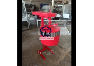 تولید تخمه شور کن استیل