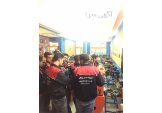 آموزش و استخدام مکانیک خودرو با مدرک در اصفهان هولدینگ آموزشی دانش