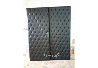 انواع درب آکوستیک در تهران کیمیا درب یکی از بزرگترین تولید کننده