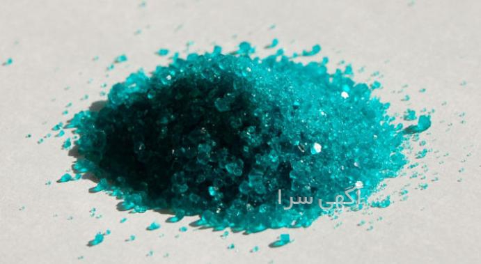 آگهی های سولفات ها