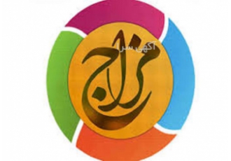 آموزش صفر تا صد مزاج شناسی همراه با مدرک بین الملل در تهران دوره آموزشی
