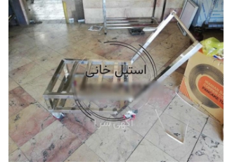 گاری حمل دیگ ترولی حمل دیگ در تهران گاری حمل دیگ جنس ترولی آبچکان