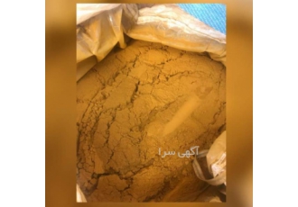 پنتاکسید وانادیوم / متاوانادات آمونیوم فروش پنتاکسید وانادیوم
