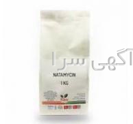 آگهی های مواد شیمیایی - آذربایجان شرقی