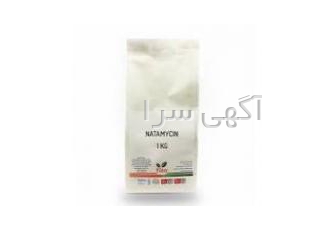 ناتامایسین شرکت تجارت واردات مواد اولیه صنایع غذاdd ناتامایسین نانو ضد