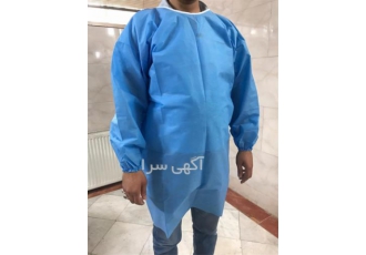 تولید و فروش گان جراح پزشک و بیمار آستین کشباف در مشهد تولید و فروش