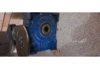 فروش گیربکس کتابی