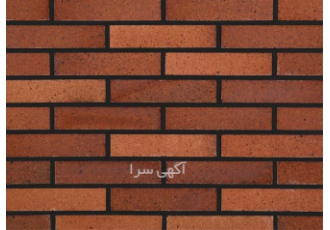 قیمت آجر نما با کیفیت و با صرفه در کرمانشاه قیمت آجر نما قیمت آجر نما