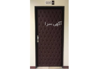 قیمت درب ضد صدا در تهران درب آکوستیک مراکز علمی اداری و در ابعاد مختلف