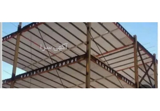 تولید و ارسال فوم سقفی نسوز درجه یک