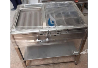 تولید و ساخت گریل ترکیبی استیل