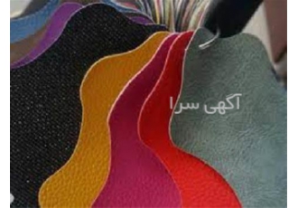 طراحی و تولید برزنت نانو طراحی و تولید برزنت نانو