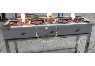 اجاق گاز رستورانی خطی سه شعله با پایه در تهران اجاق چهار شعله قابل
