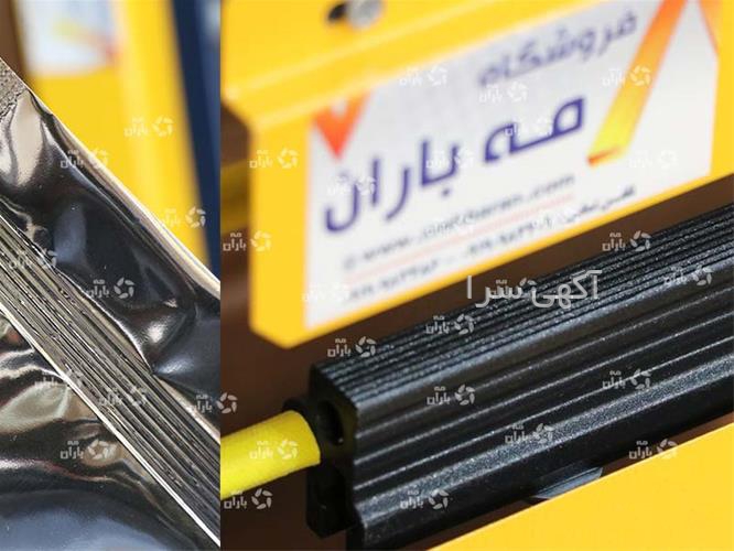 آگهی های صنعت - میاندوآب