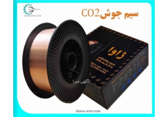 سیم جوش CO2 ژاوا