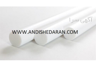 مفتول PTFE در تهران مفتول PTFE ویرجین PTFE یک پلاستیک صنعتی سفید و مومی