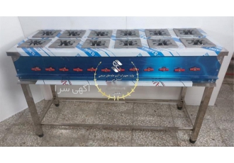 اجاق گاز کته پز 12 شعله