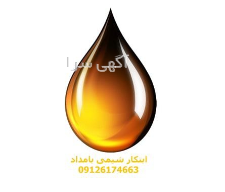 طیور آلات