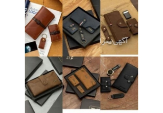 فروش عمده ست های هدیه چرمی برند عمدینو تولید کننده ست های چرمی و کیف