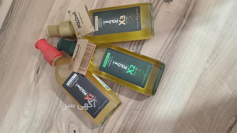 آگهی های آرایشی و زیبایی - مشهد