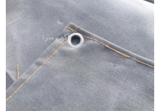 چادر برزنت ، چادر کانتینری ، چادر و روکش خودرو
