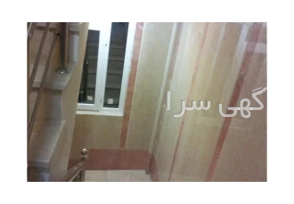 اجاره ورهن اپارتمان تک واحدی