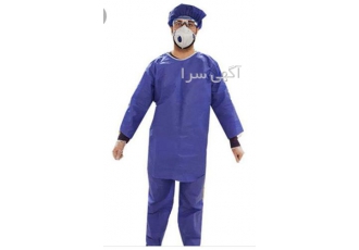 گان جراح - فروش عمده و جزئی گان جراح پارچه ای