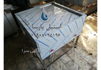 ساخت فر دیزی استیل دوجداره