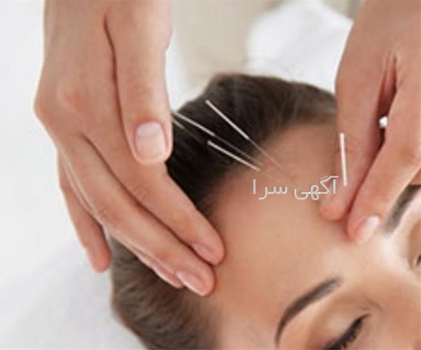 آگهی های آموزش - بندرعباس