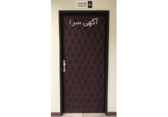 فروش و خرید درب آکوستیک عایق صدا در تهران درب آکوستیک عایق صدا رویه چرم