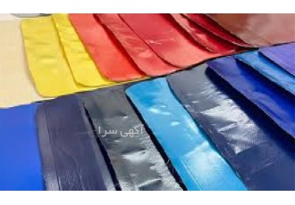 پارچه برزنت کیفیت درجه یک با قیمت مناسب در اصفهان ما با بیش از سال ها