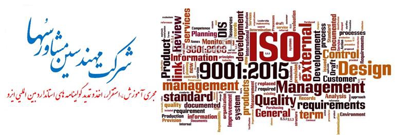 قالب سایت آزمون آنلاین