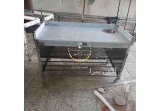 فروش میز کار استیل متحرک