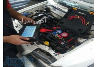 آموزش ecu ایسیو کارورزی