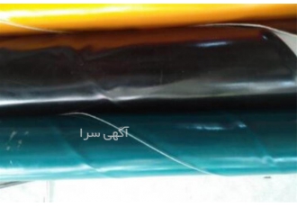 فروش چادر برزنتی با امکانات خاص در تهران فروش چادر برزنتی با امکانات