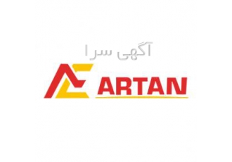 فروش عمده یراق آرتان ابزار مرجع یراق کابینت و ابزار در شمال غرب کشور