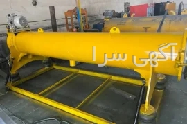 آگهی های ماشین آلات صنعتی و کشاورزی - آذربایجان شرقی