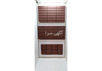 عرضه مستقیم اجر قزاقی