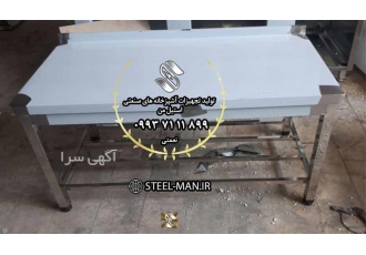 میز کار استیل لبه دار - میز استیل کنار دیوار