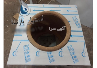 ساخت و فروش تنور گلی استیل