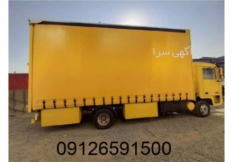فروش انواع برزنت و چادر برزنتی فروش انواع برزنت و چادر برزنتی