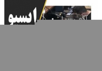 آموزش Ecu در اصفهان آموزش Ecu در آموزشگاه خواجه نصیر برگزار می شود