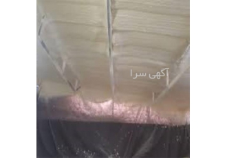 فوم سقفی با کیفیت بی نظیر در شیراز مجموعه ما با داشتن بهترین متخصصان