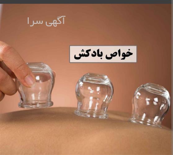 آگهی های آموزش - شهر ری